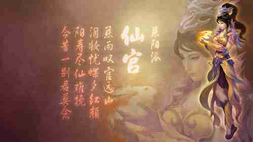 友谊就是魔法！动画《彩虹小马》最终季PV公开！